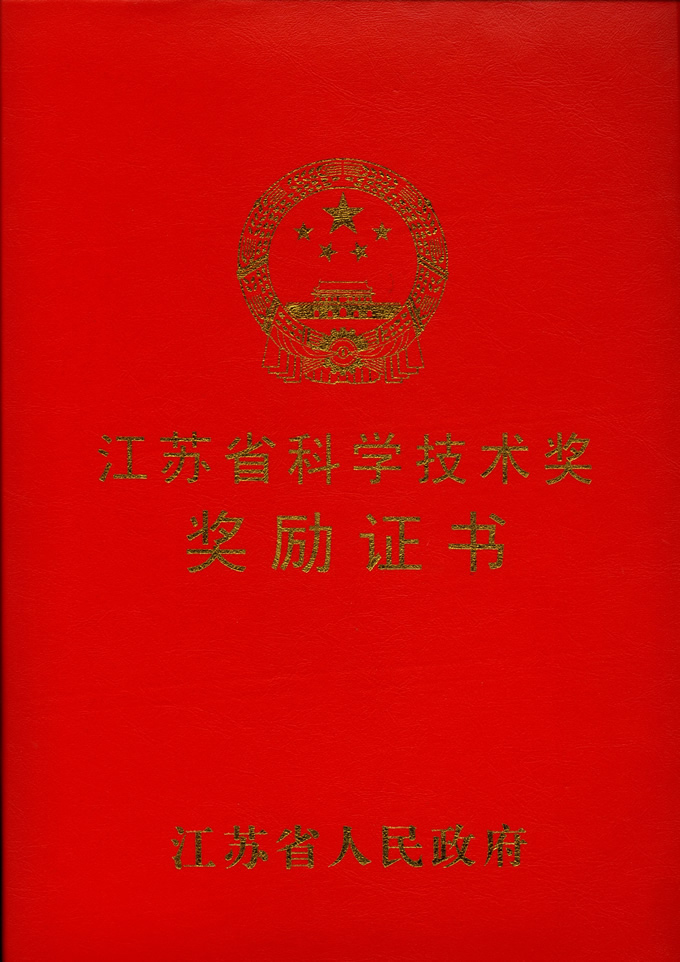 ʡƌW(xu)g(sh)棩